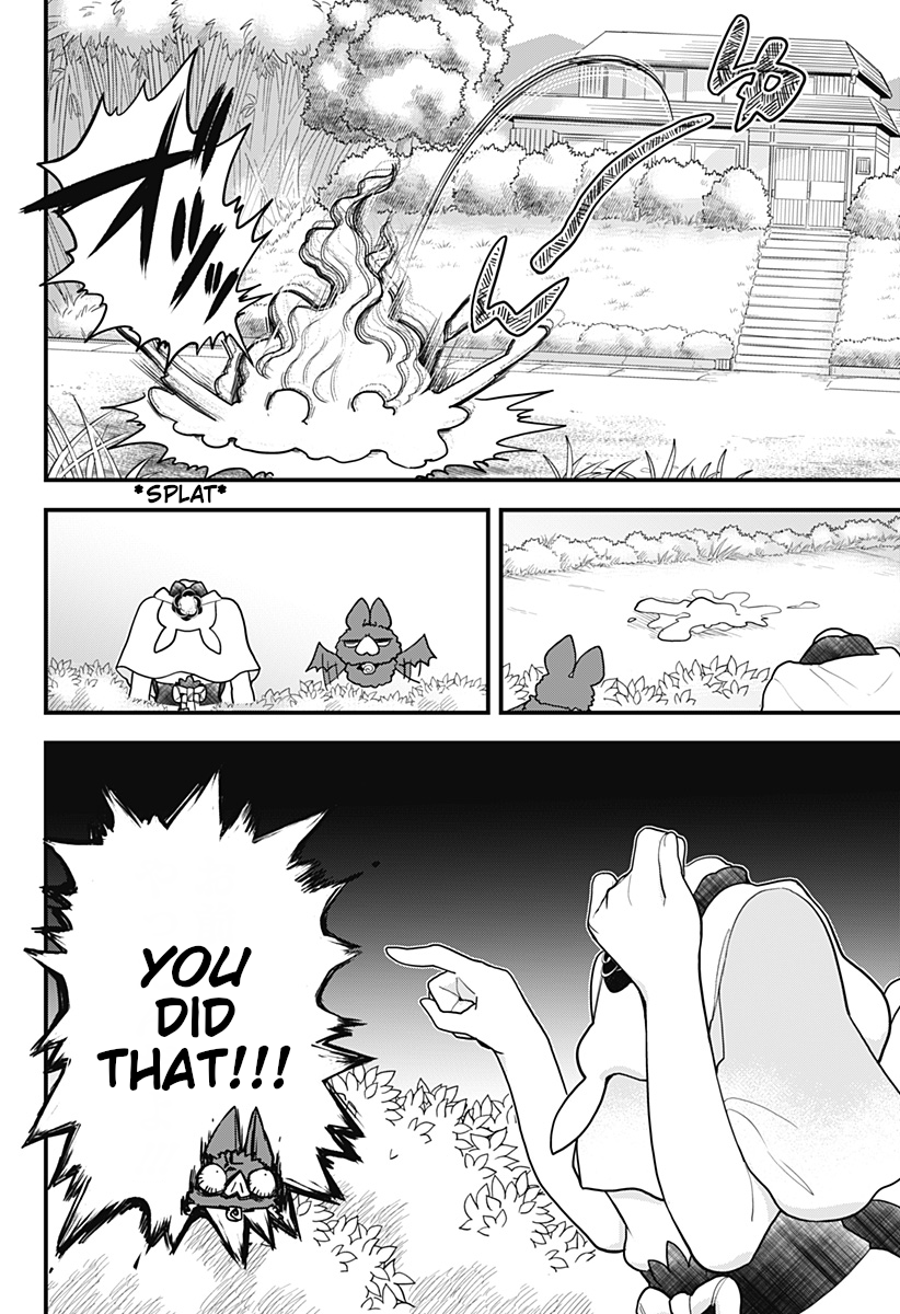 Melt Away! Mizore-chan Chapter 25 - Page 8