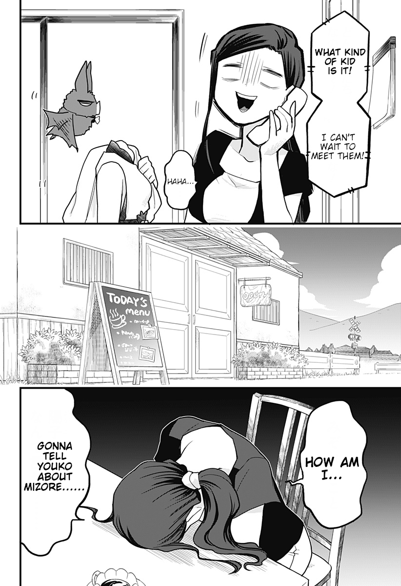 Melt Away! Mizore-chan Chapter 25 - Page 10