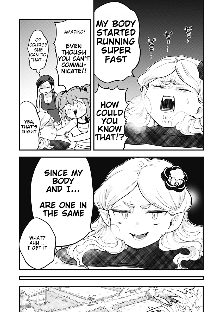 Melt Away! Mizore-chan Chapter 26 - Page 11