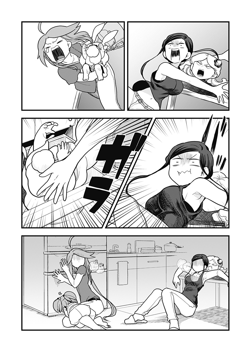 Melt Away! Mizore-chan Chapter 26 - Page 17