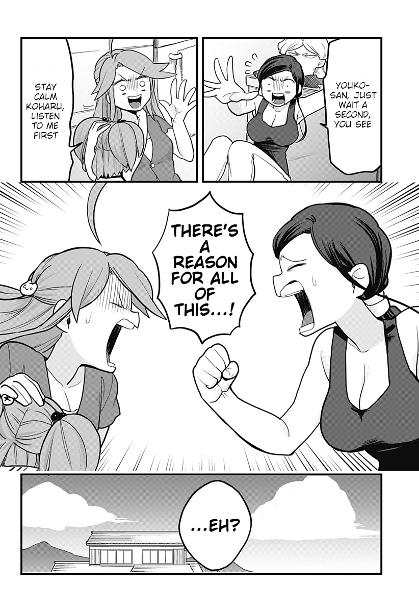 Melt Away! Mizore-chan Chapter 26 - Page 18