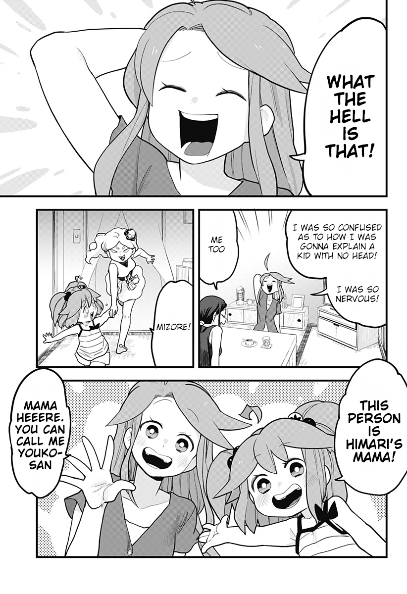 Melt Away! Mizore-chan Chapter 26 - Page 19