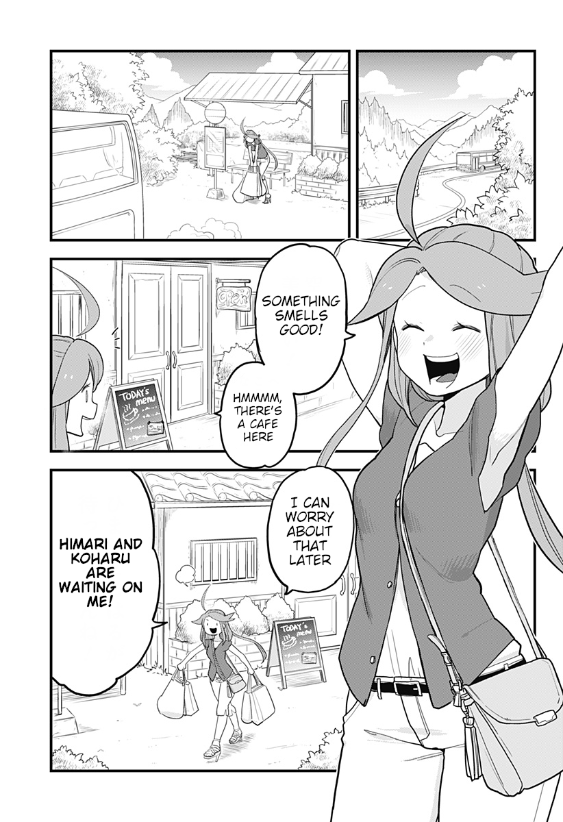 Melt Away! Mizore-chan Chapter 26 - Page 3