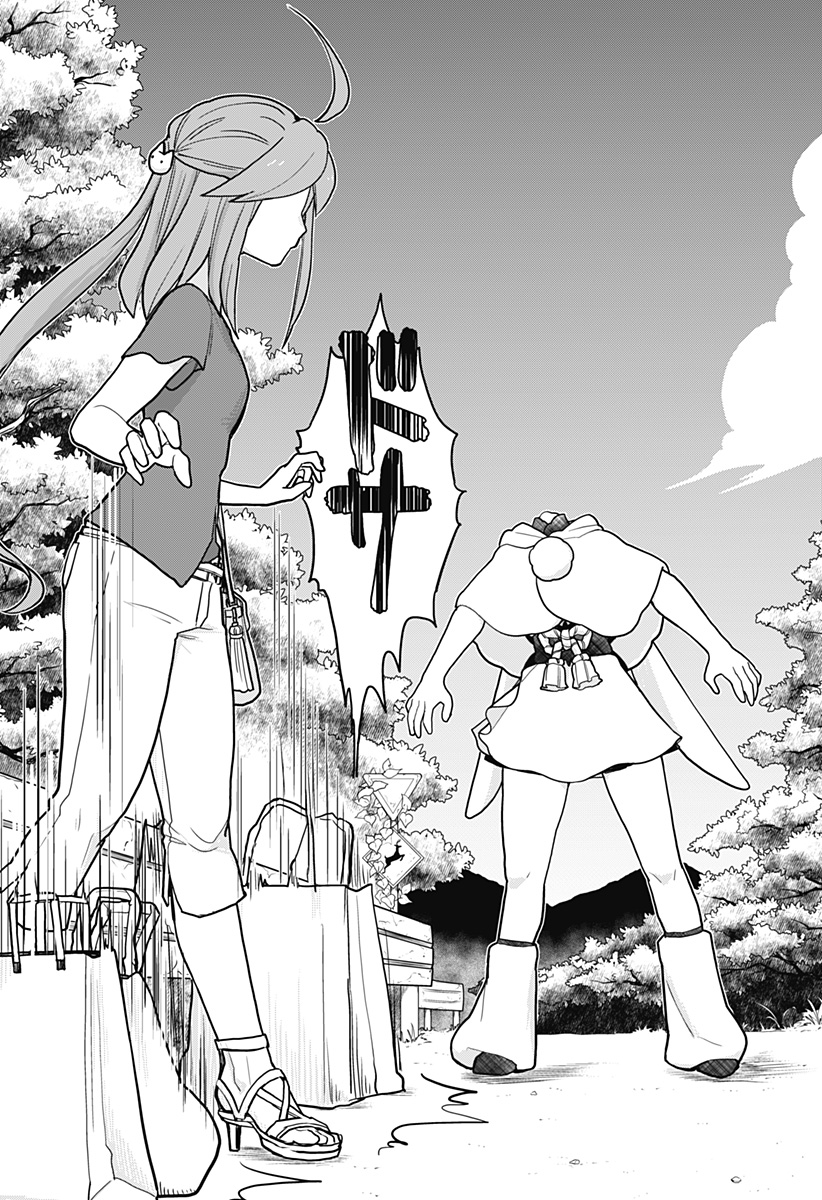 Melt Away! Mizore-chan Chapter 26 - Page 6