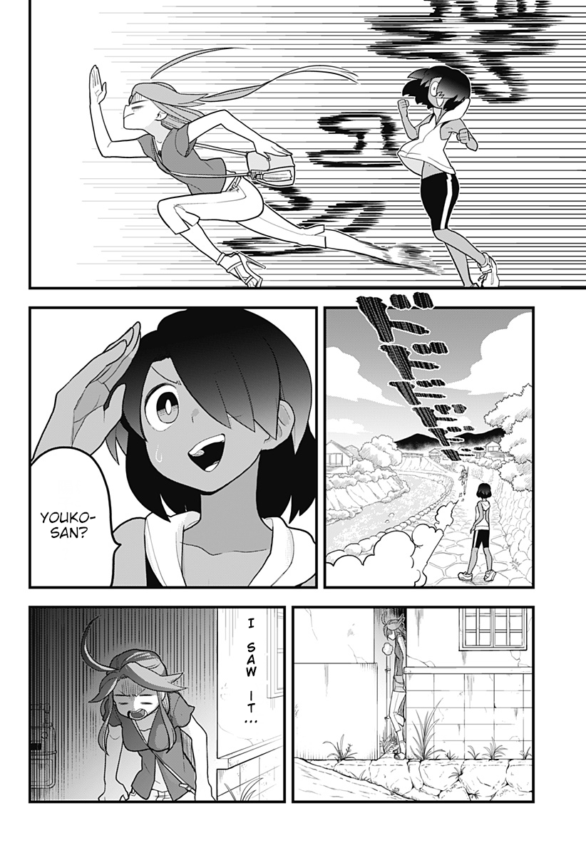 Melt Away! Mizore-chan Chapter 26 - Page 8
