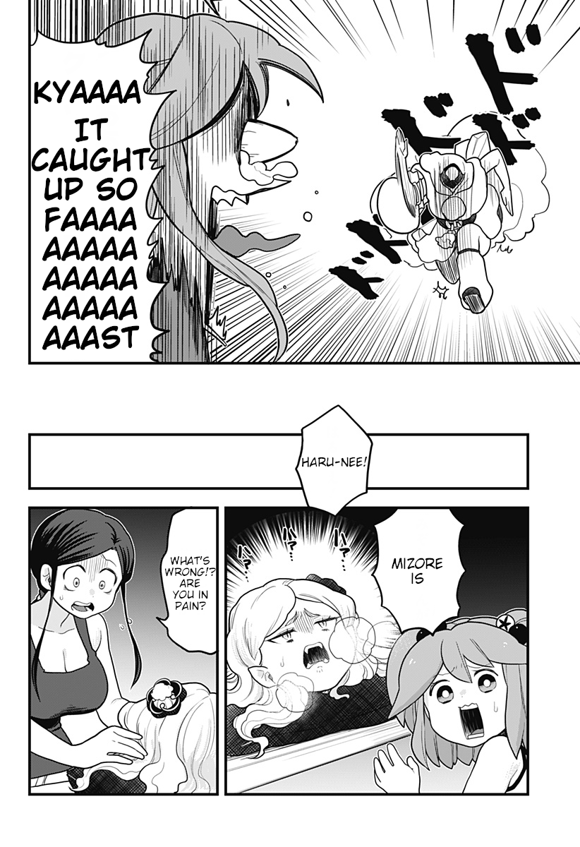 Melt Away! Mizore-chan Chapter 26 - Page 10