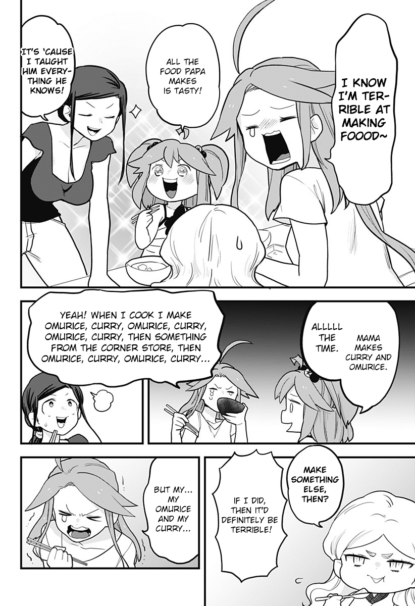 Melt Away! Mizore-chan Chapter 27.5 - Page 2