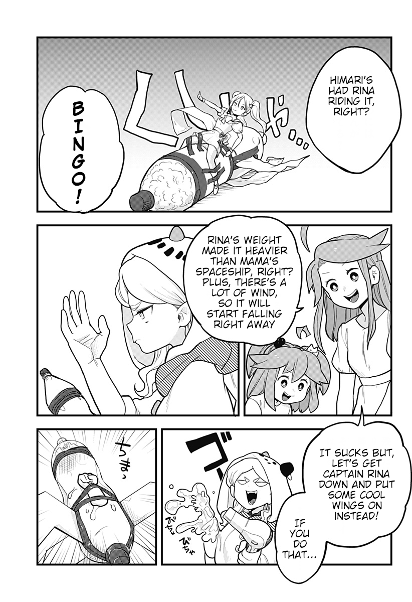 Melt Away! Mizore-chan Chapter 27 - Page 11