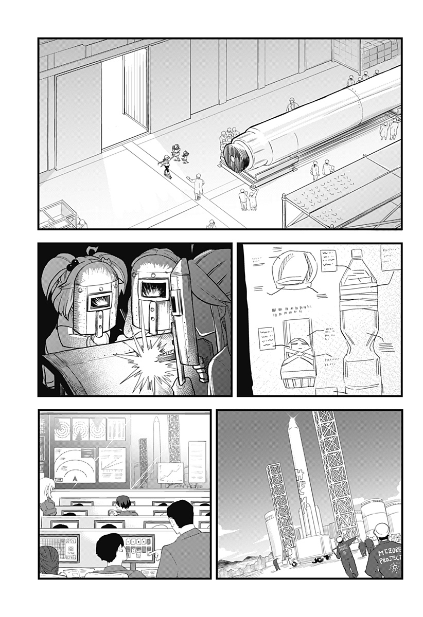 Melt Away! Mizore-chan Chapter 27 - Page 15