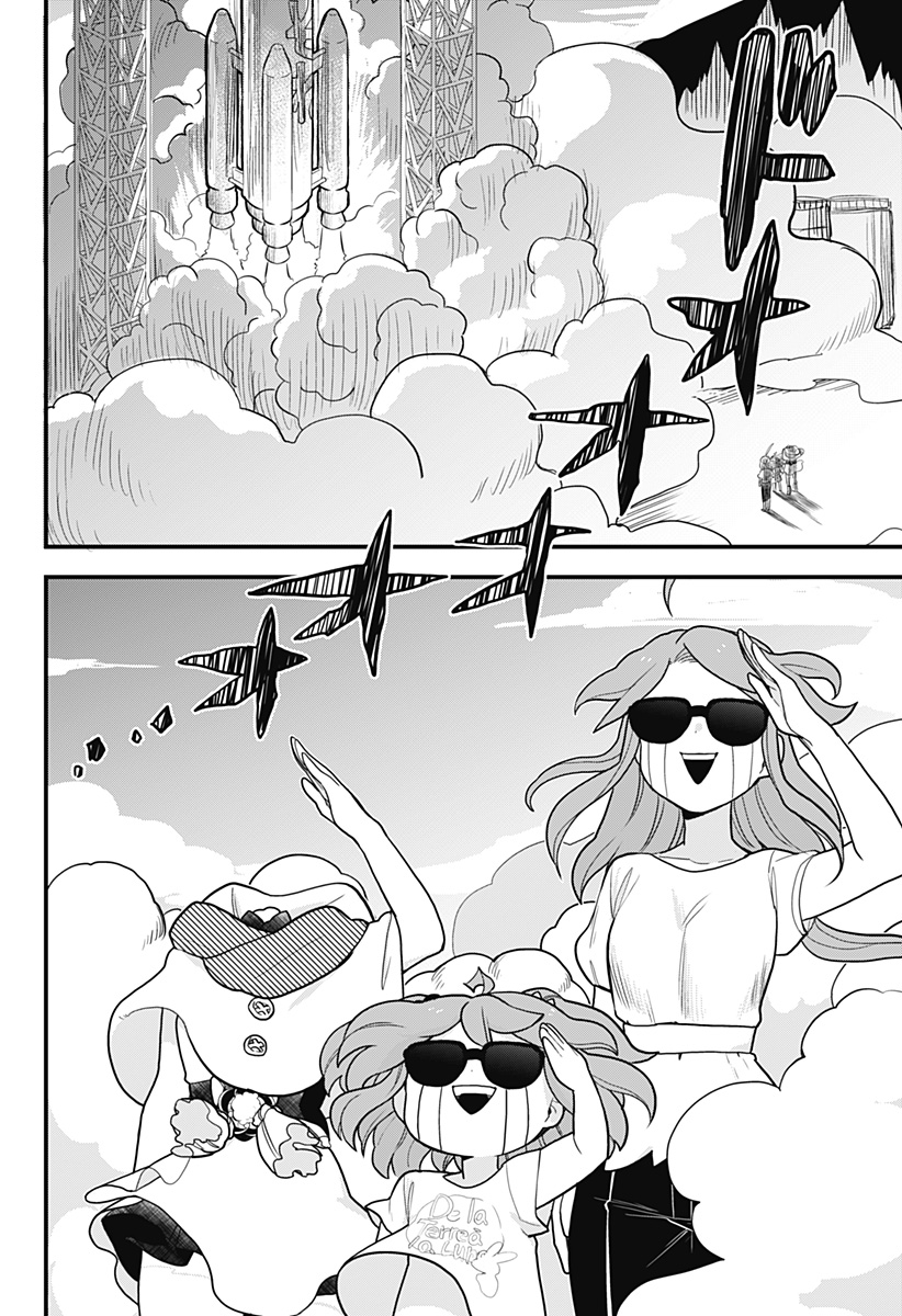 Melt Away! Mizore-chan Chapter 27 - Page 16
