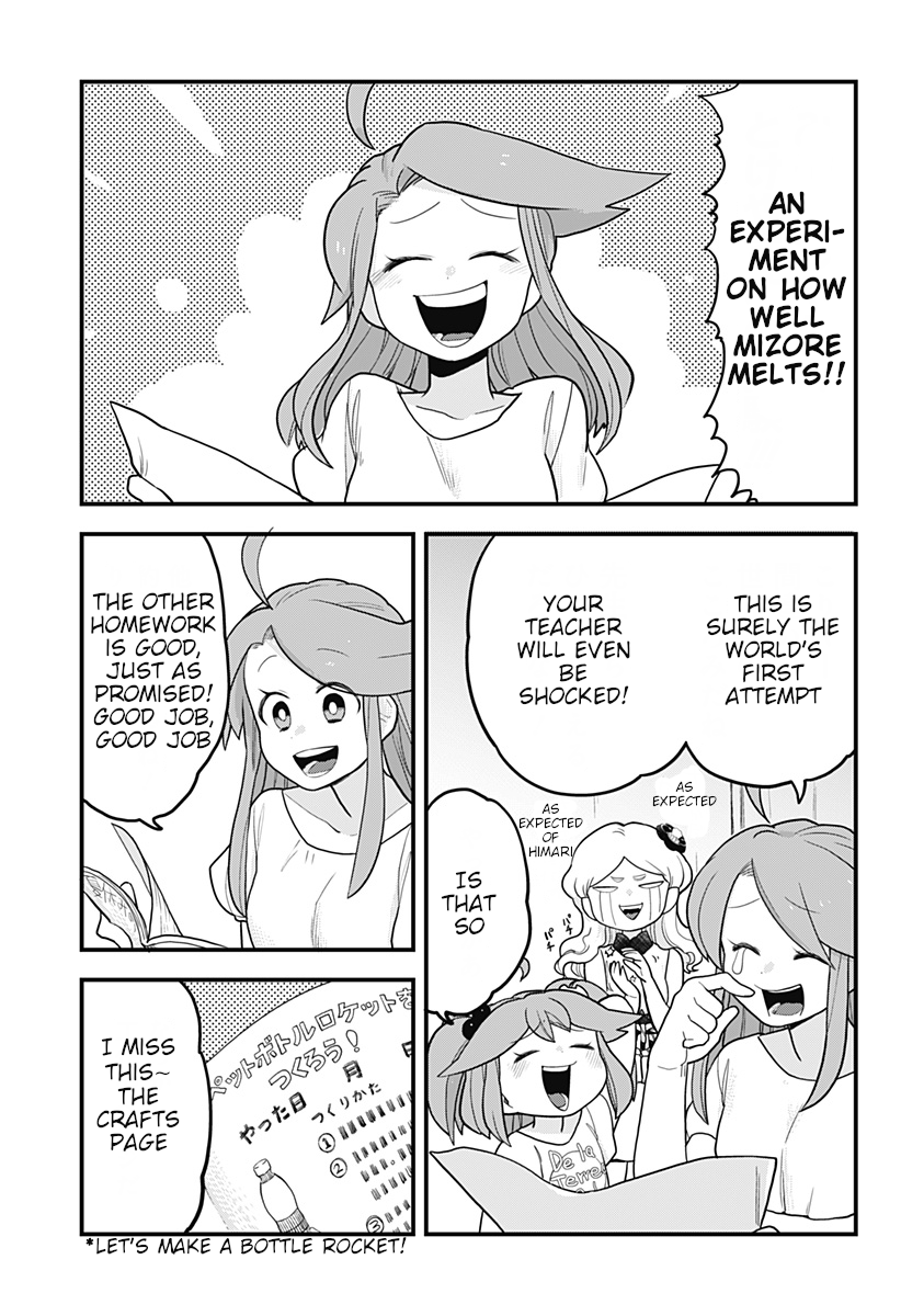 Melt Away! Mizore-chan Chapter 27 - Page 3