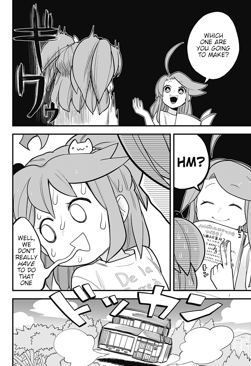 Melt Away! Mizore-chan Chapter 27 - Page 4