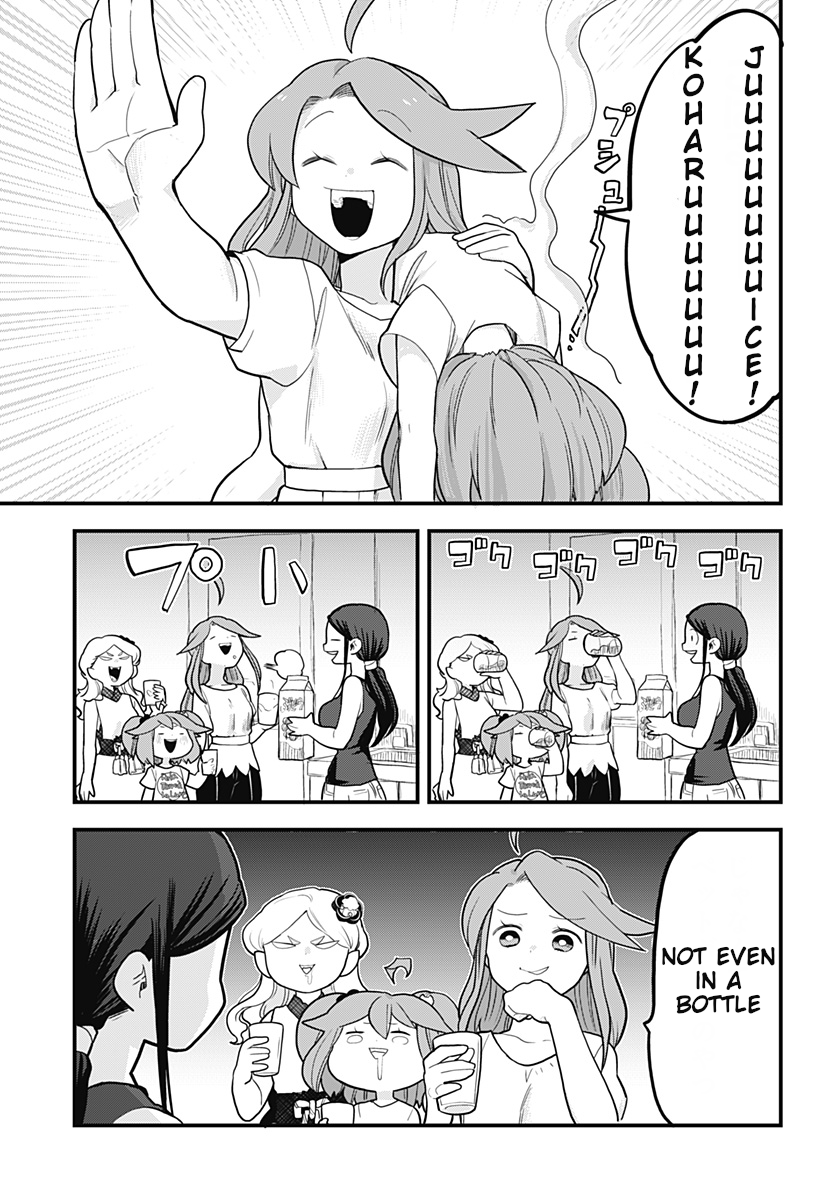 Melt Away! Mizore-chan Chapter 27 - Page 5