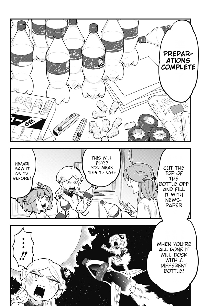 Melt Away! Mizore-chan Chapter 27 - Page 6