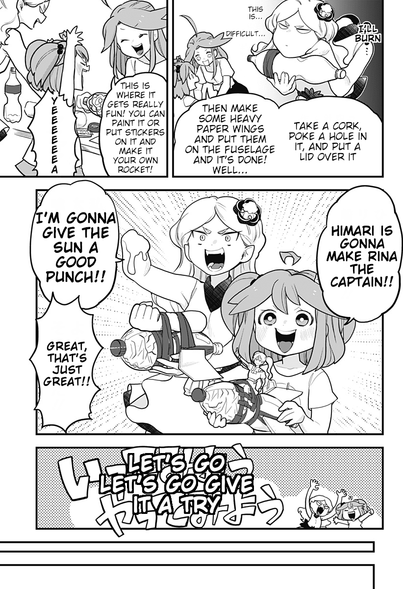 Melt Away! Mizore-chan Chapter 27 - Page 7