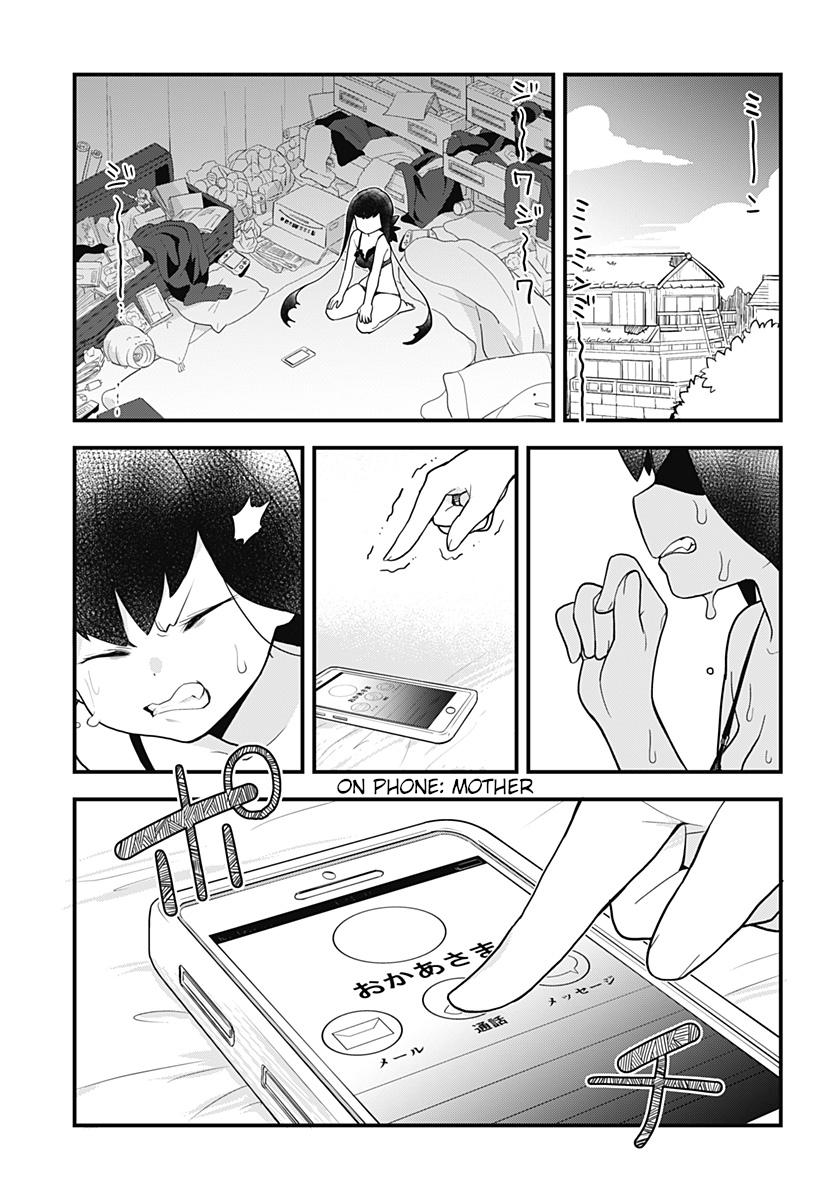 Melt Away! Mizore-chan Chapter 28 - Page 2