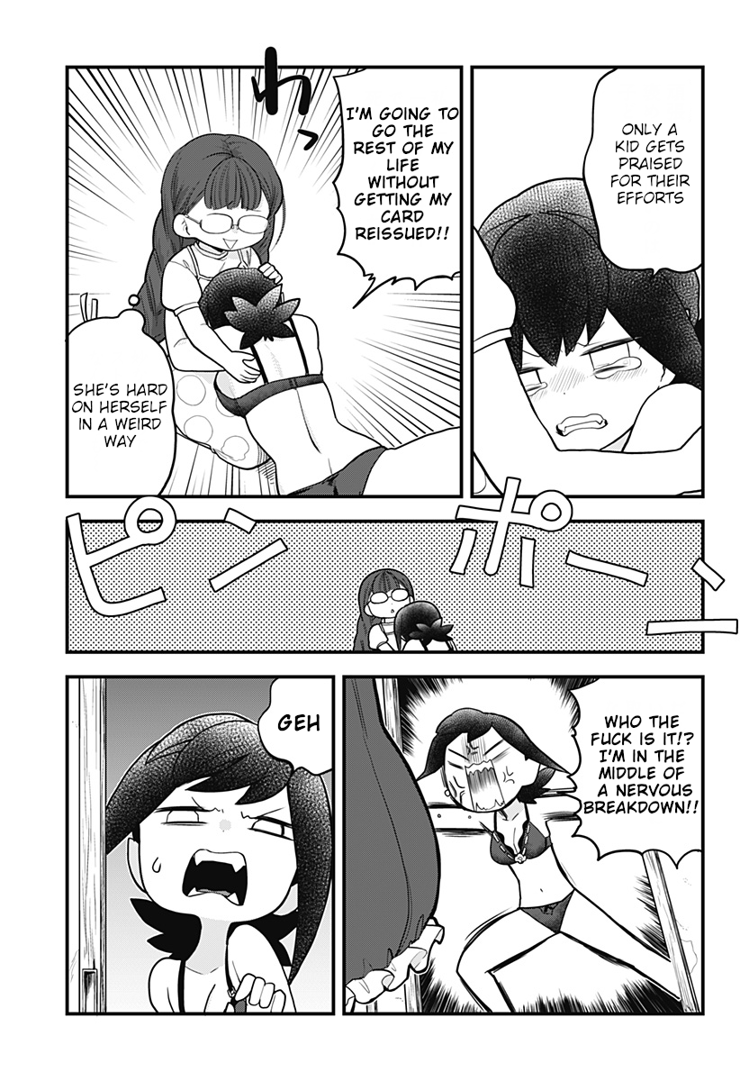 Melt Away! Mizore-chan Chapter 28 - Page 12