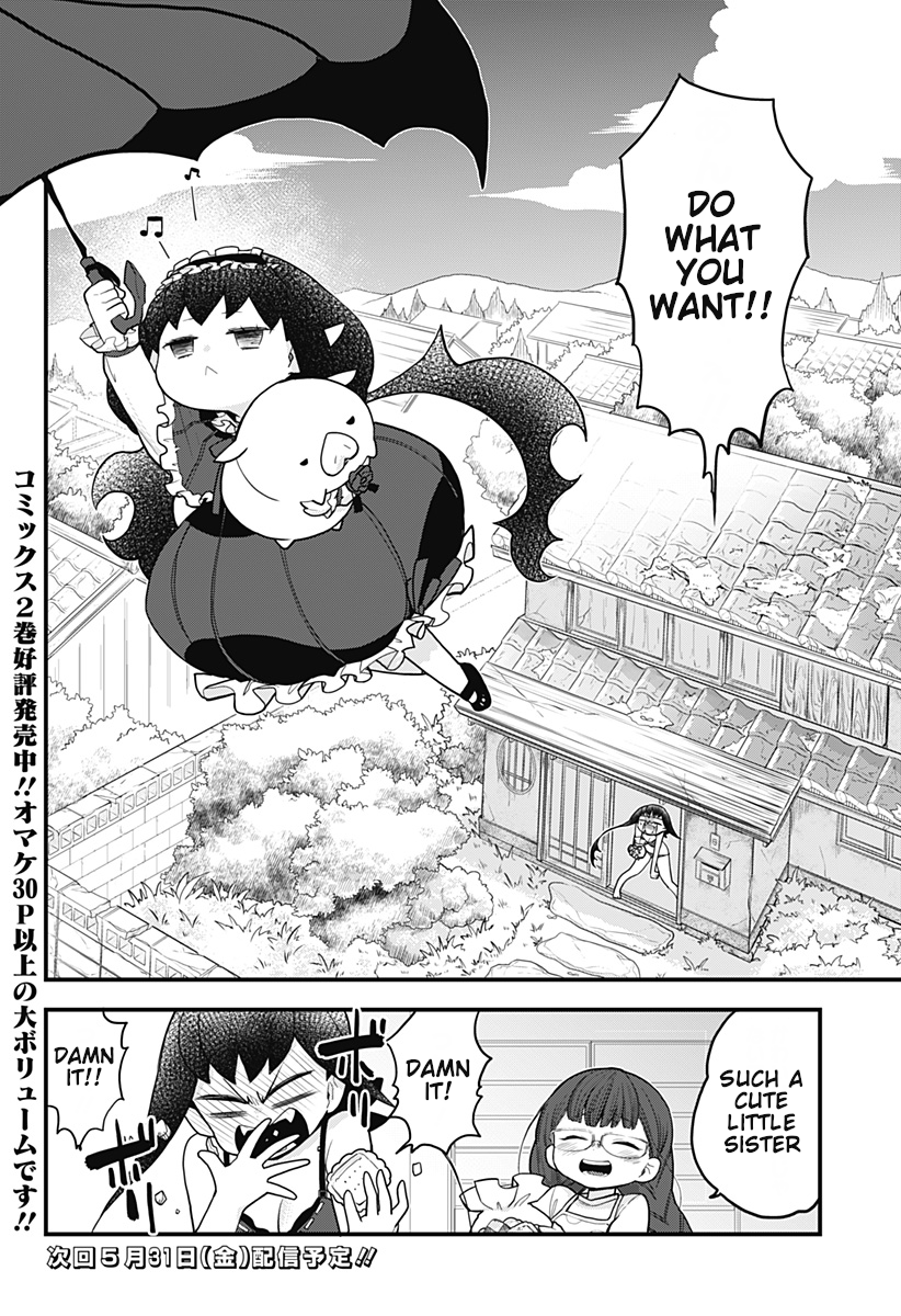 Melt Away! Mizore-chan Chapter 28 - Page 19