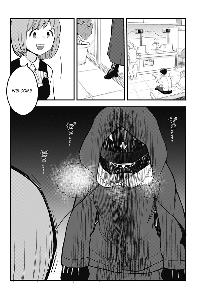 Melt Away! Mizore-chan Chapter 28 - Page 9