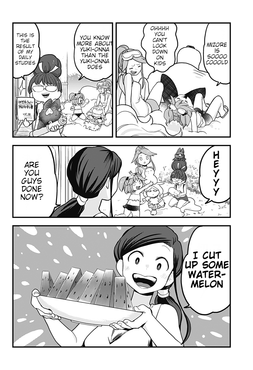 Melt Away! Mizore-chan Chapter 29 - Page 11