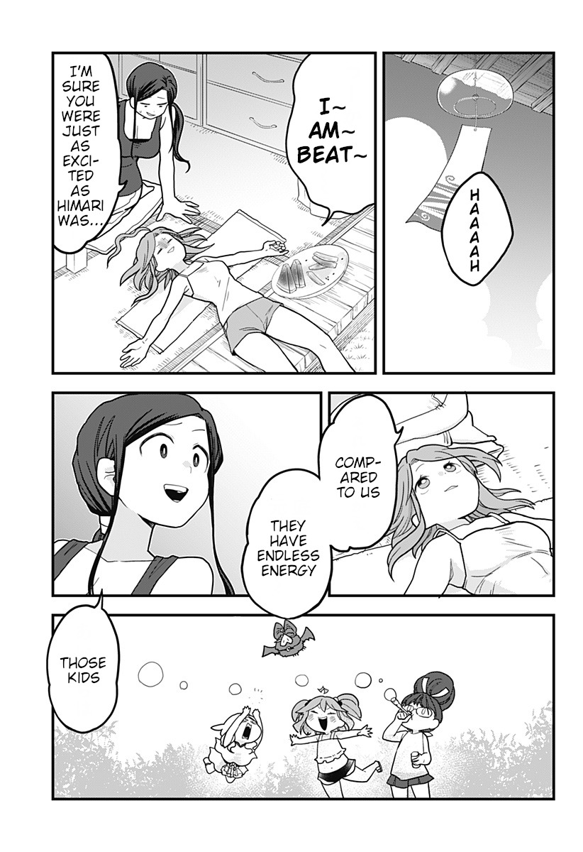Melt Away! Mizore-chan Chapter 29 - Page 12