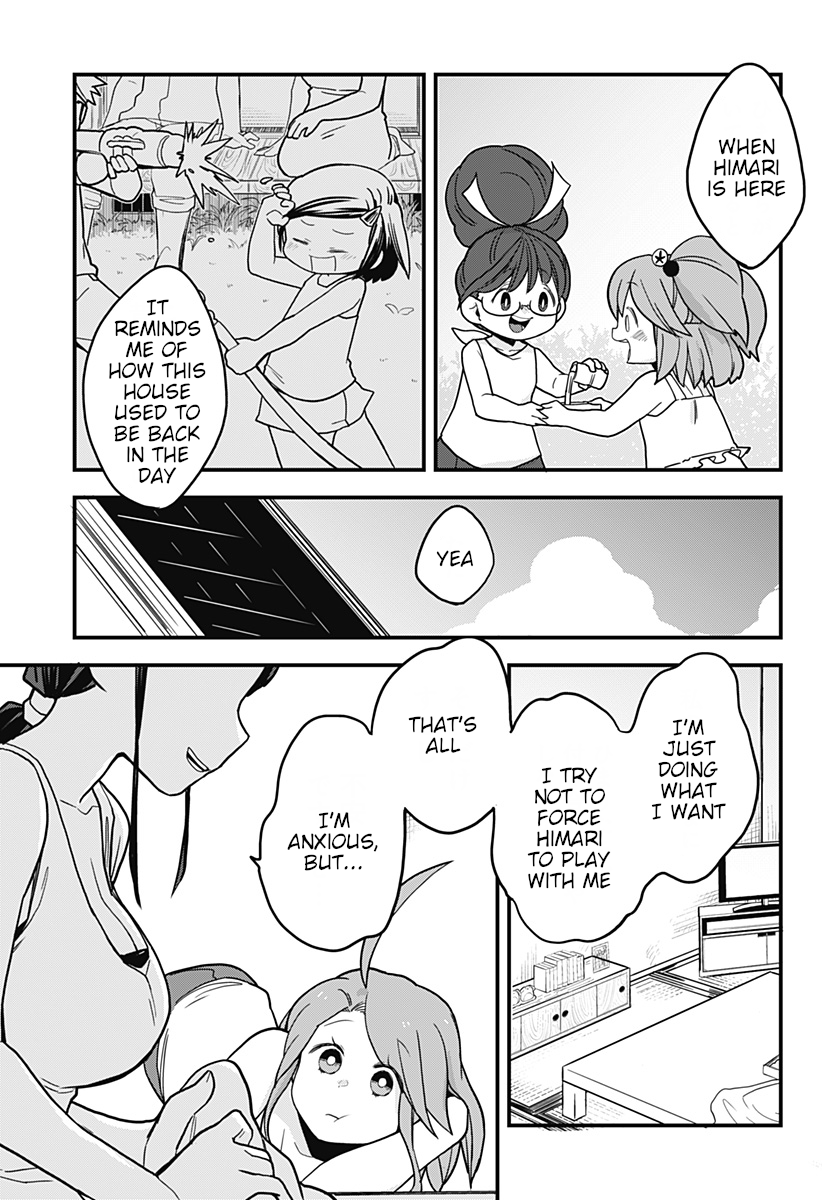 Melt Away! Mizore-chan Chapter 29 - Page 14