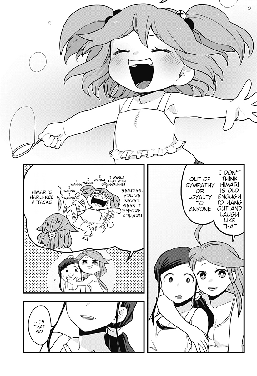 Melt Away! Mizore-chan Chapter 29 - Page 16