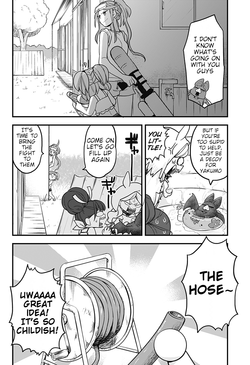 Melt Away! Mizore-chan Chapter 29 - Page 5