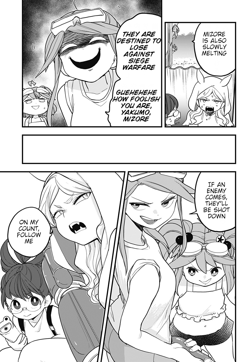 Melt Away! Mizore-chan Chapter 29 - Page 6