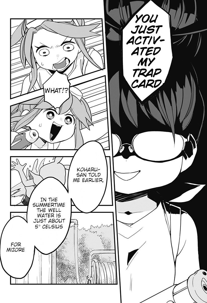 Melt Away! Mizore-chan Chapter 29 - Page 9
