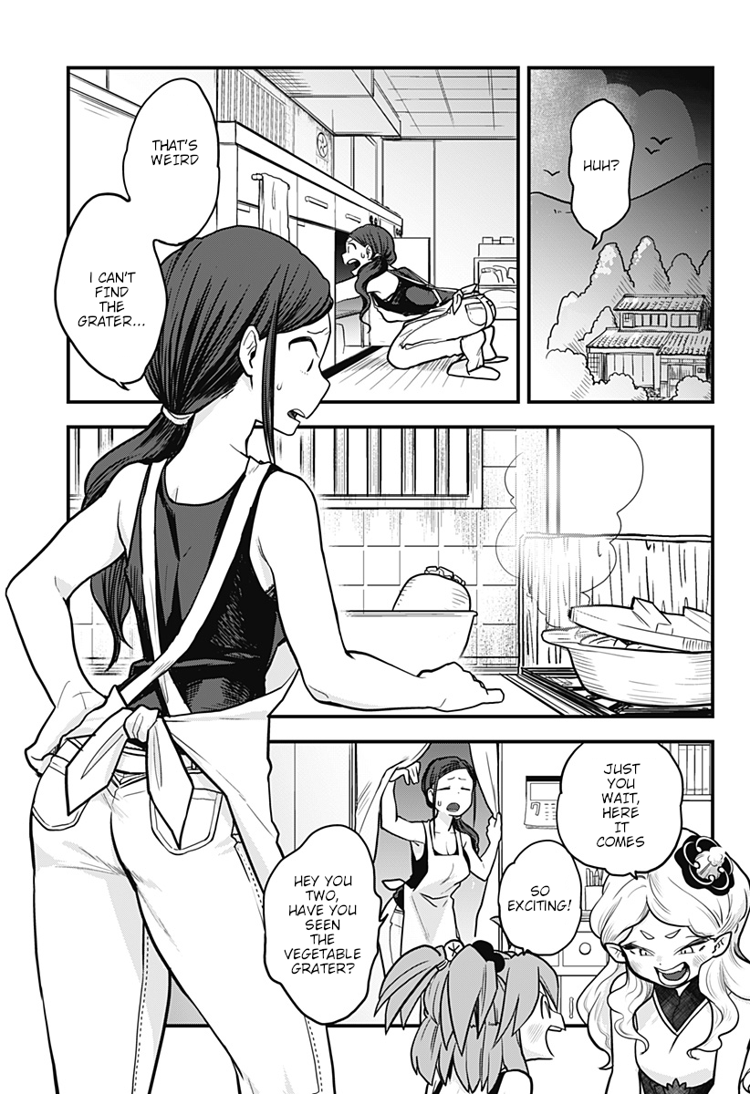 Melt Away! Mizore-chan Chapter 3 - Page 2