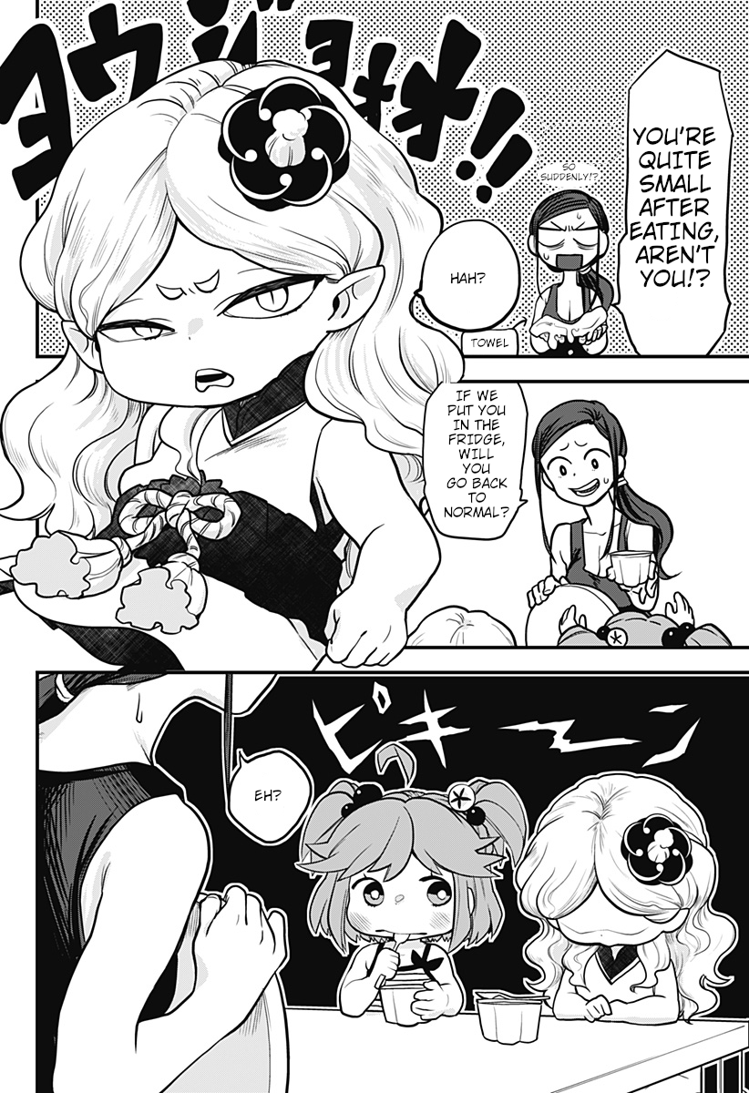 Melt Away! Mizore-chan Chapter 3 - Page 11