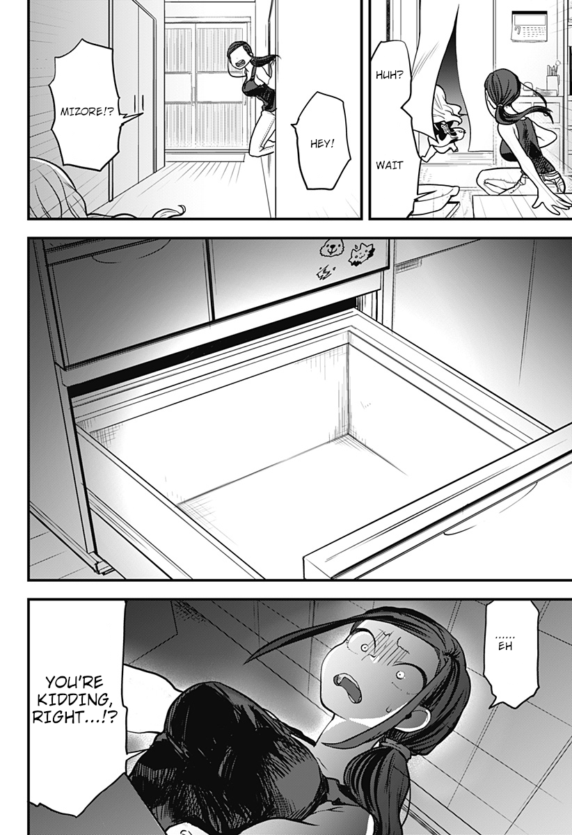 Melt Away! Mizore-chan Chapter 3 - Page 13