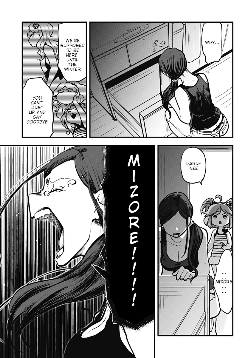 Melt Away! Mizore-chan Chapter 3 - Page 14
