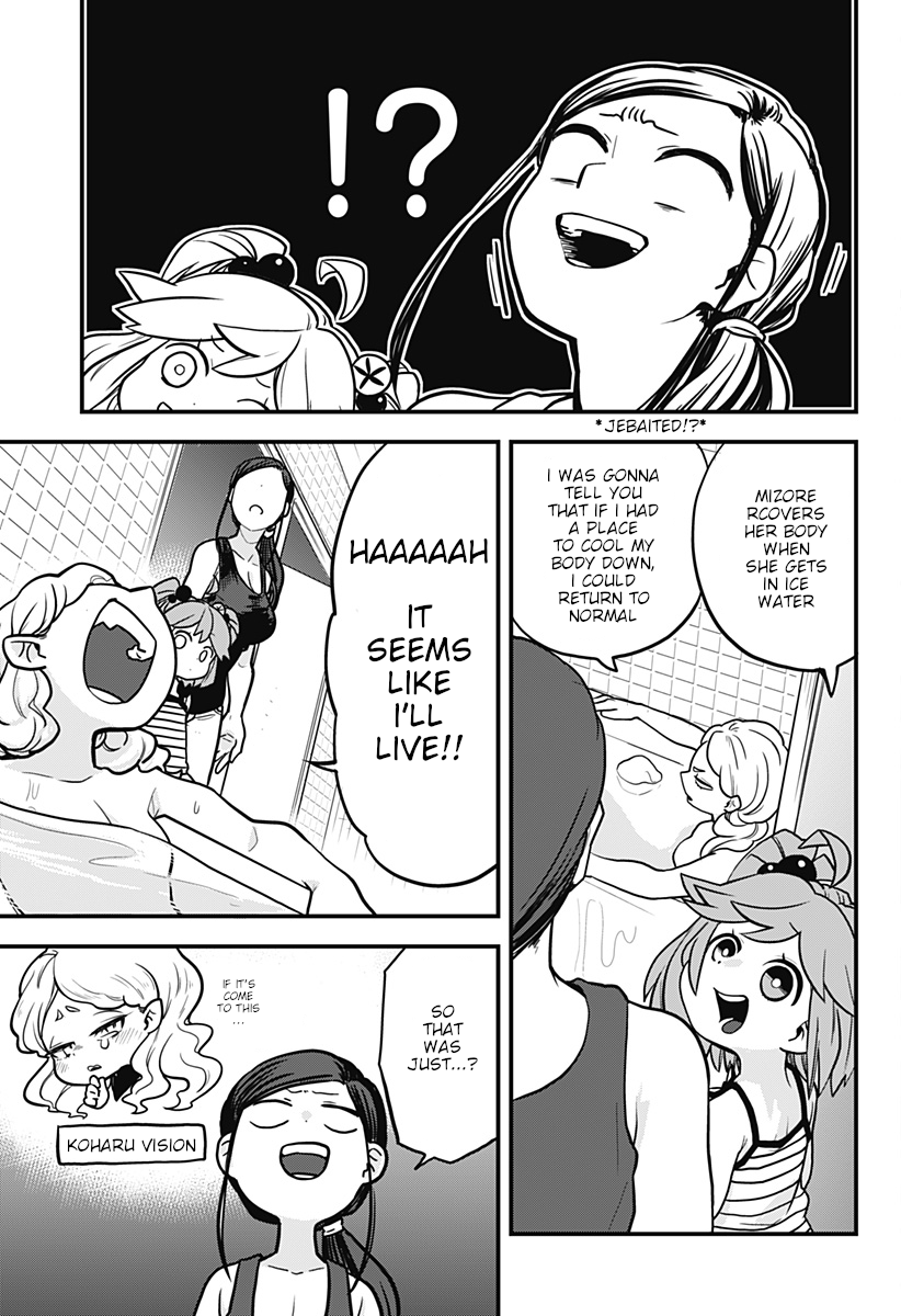 Melt Away! Mizore-chan Chapter 3 - Page 16