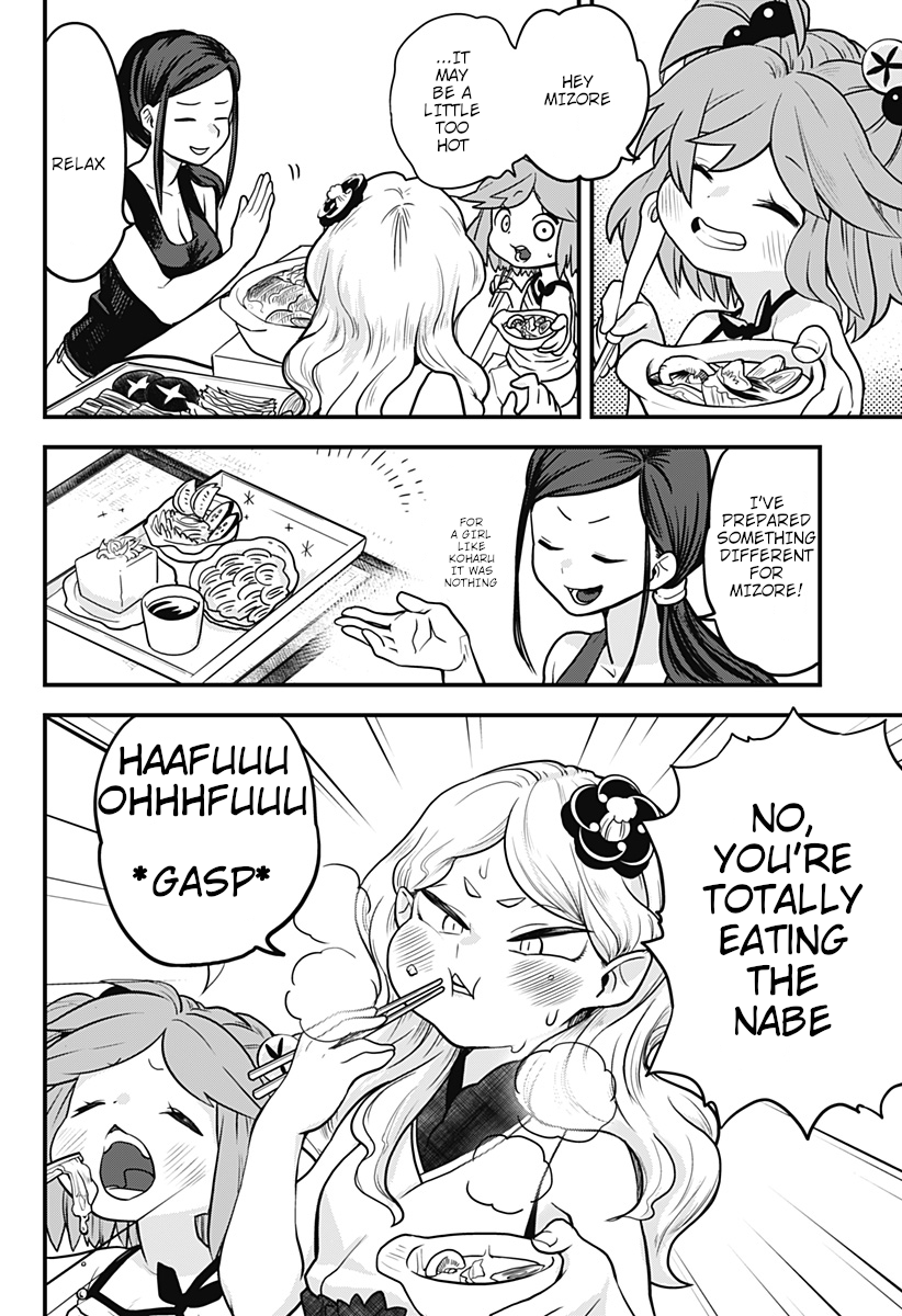 Melt Away! Mizore-chan Chapter 3 - Page 9