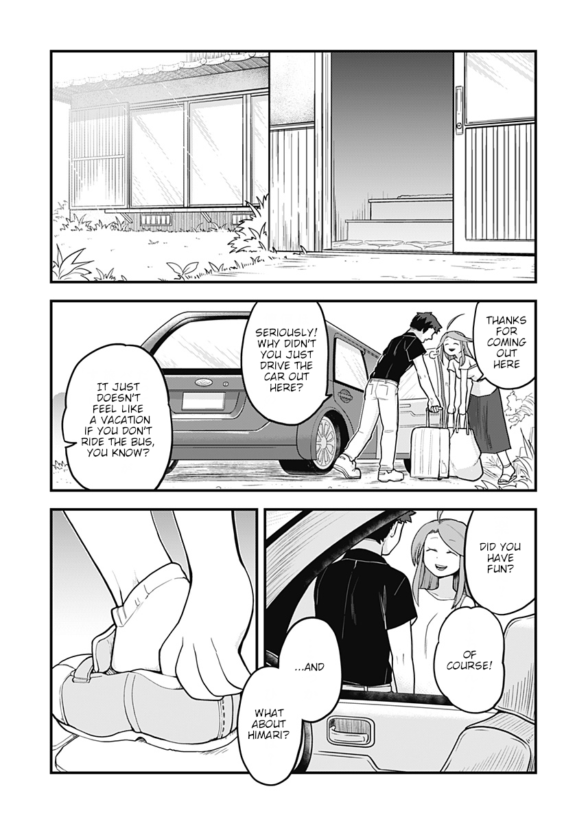 Melt Away! Mizore-chan Chapter 30 - Page 2