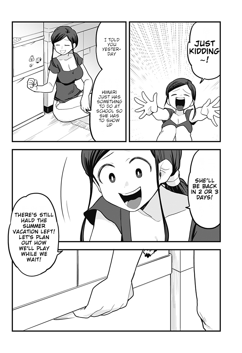 Melt Away! Mizore-chan Chapter 30 - Page 13