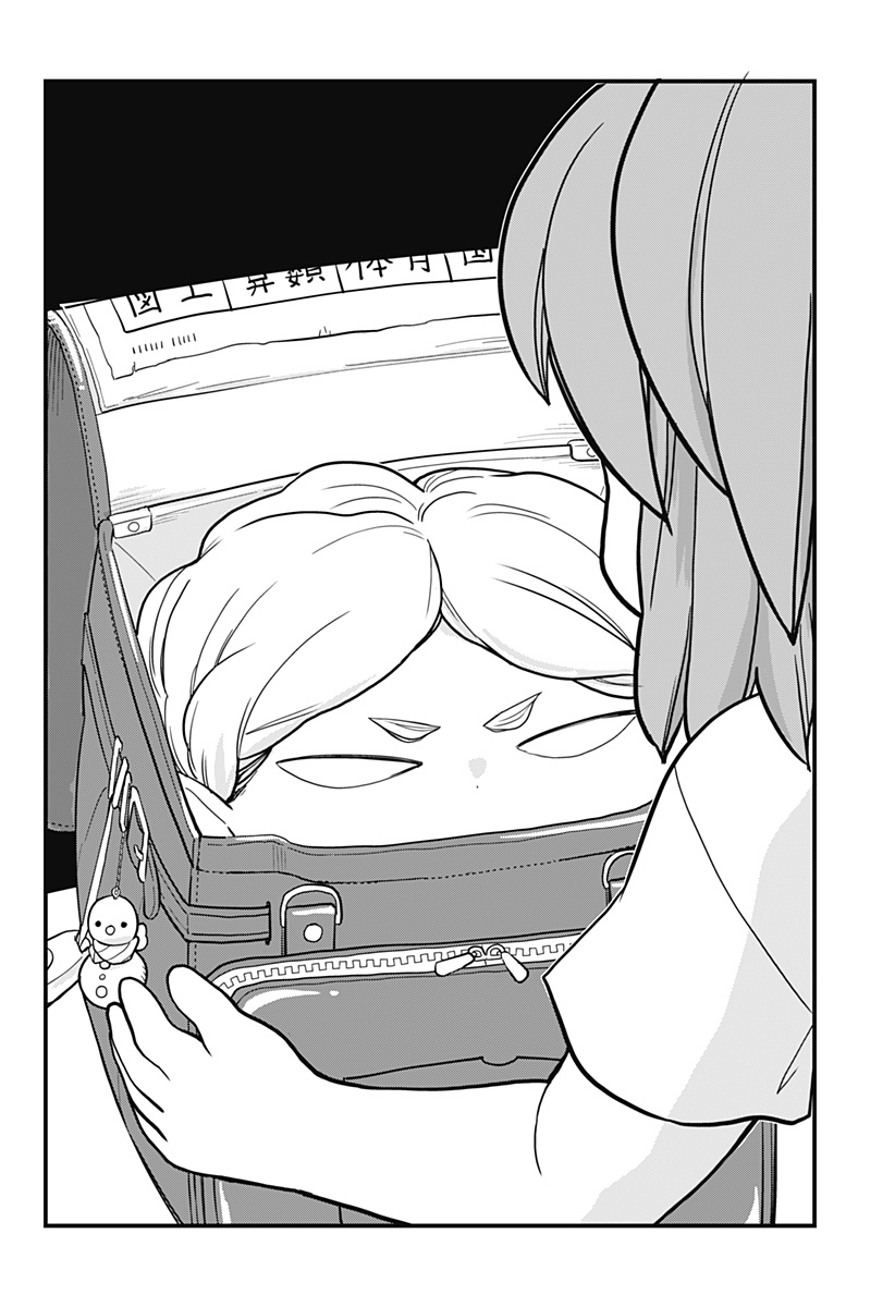 Melt Away! Mizore-chan Chapter 30 - Page 15