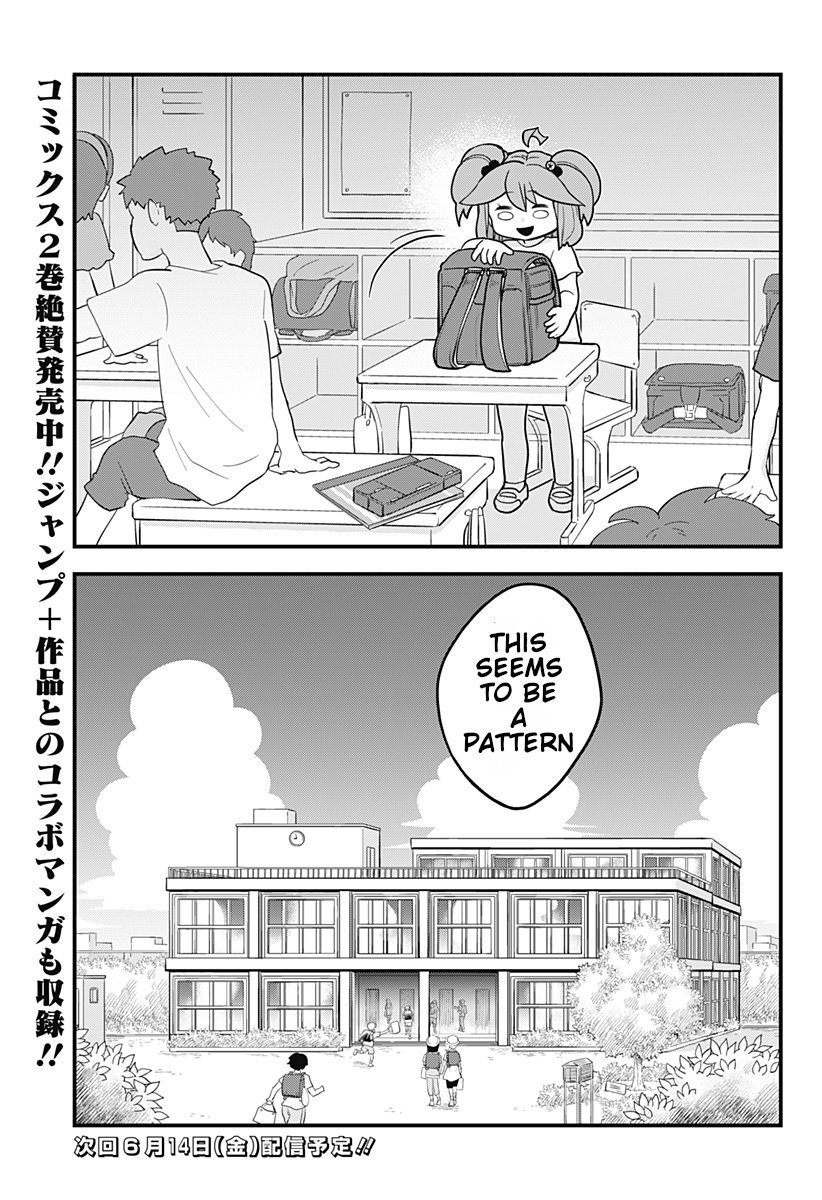 Melt Away! Mizore-chan Chapter 30 - Page 16