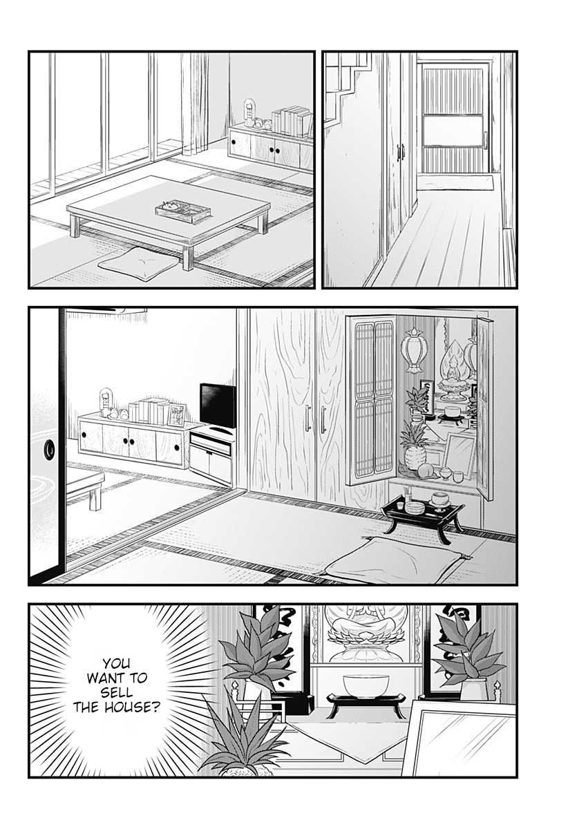 Melt Away! Mizore-chan Chapter 30 - Page 5