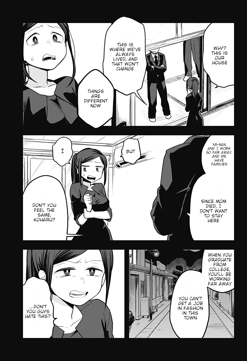 Melt Away! Mizore-chan Chapter 30 - Page 6