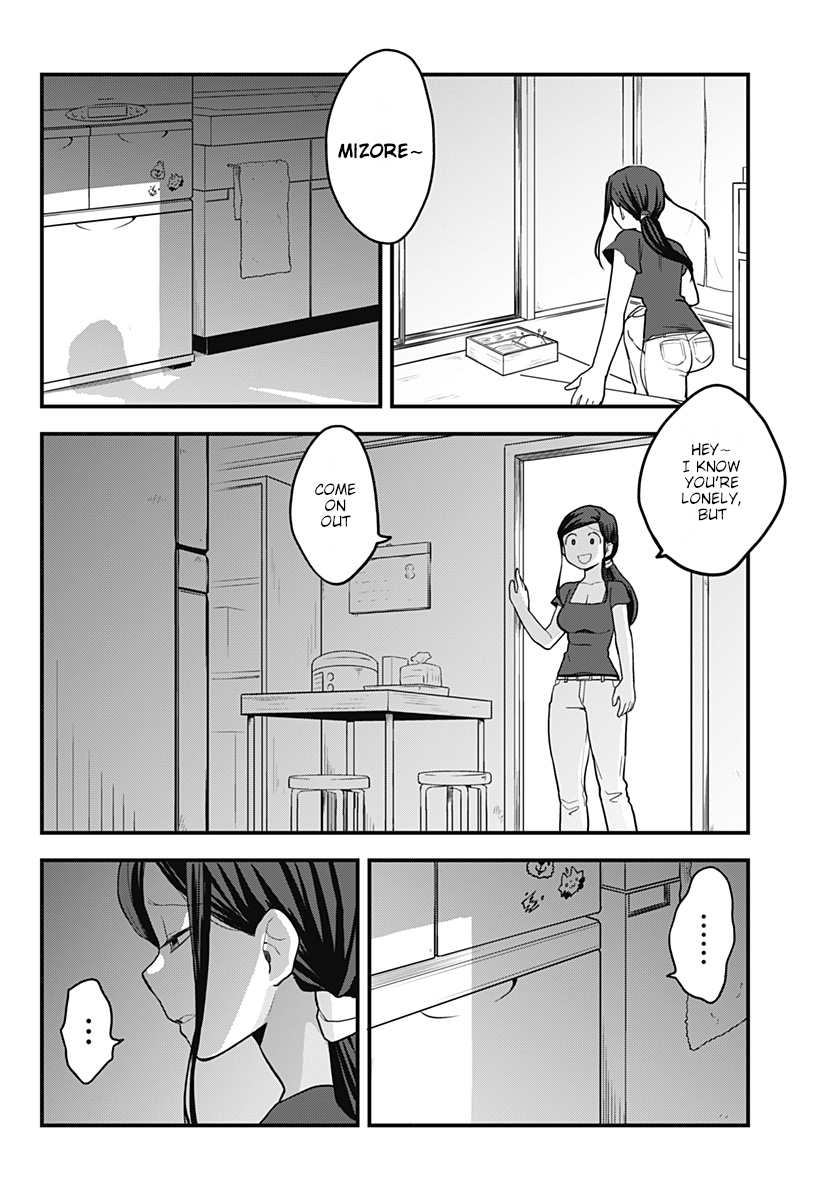 Melt Away! Mizore-chan Chapter 30 - Page 9