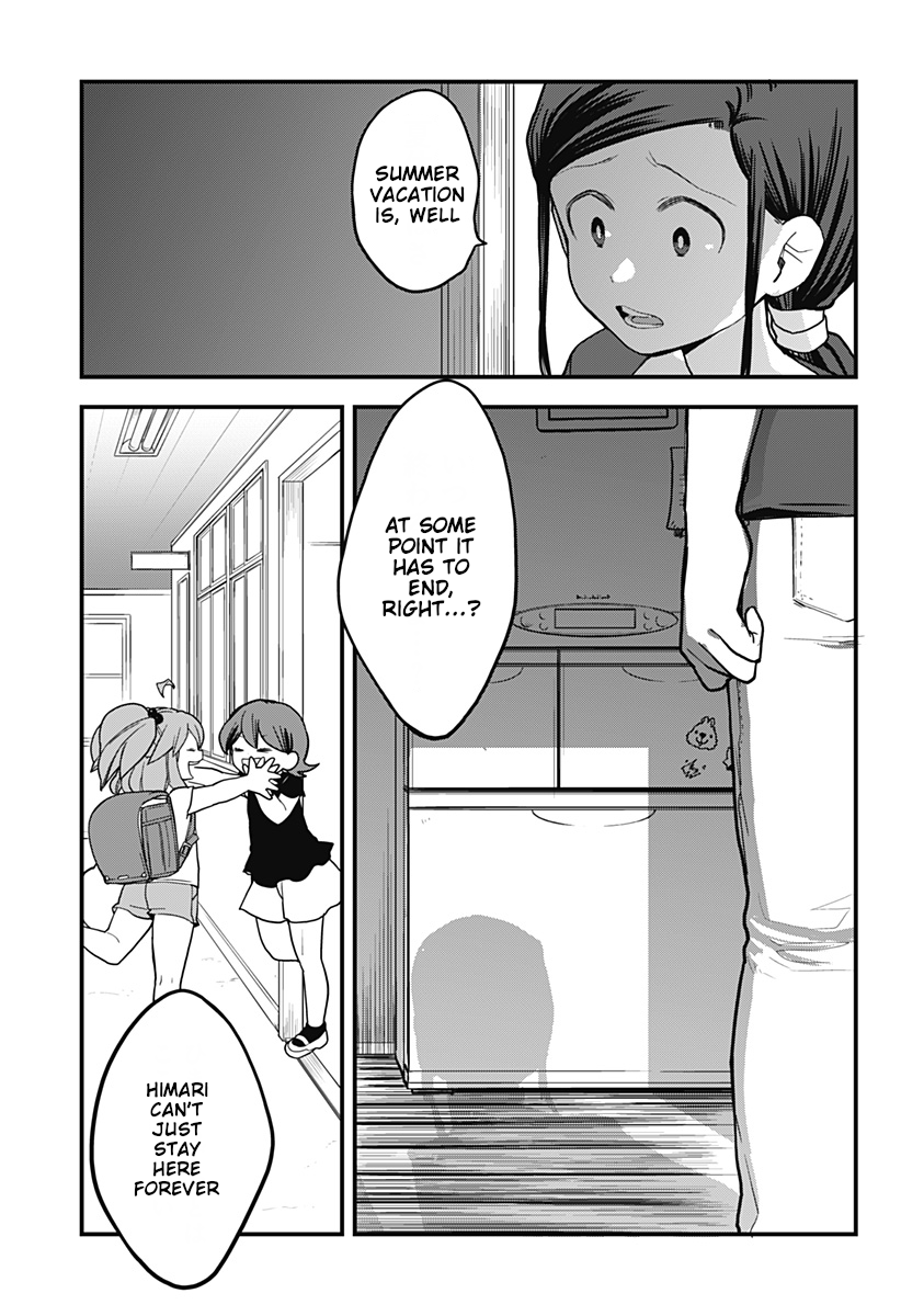 Melt Away! Mizore-chan Chapter 30 - Page 10