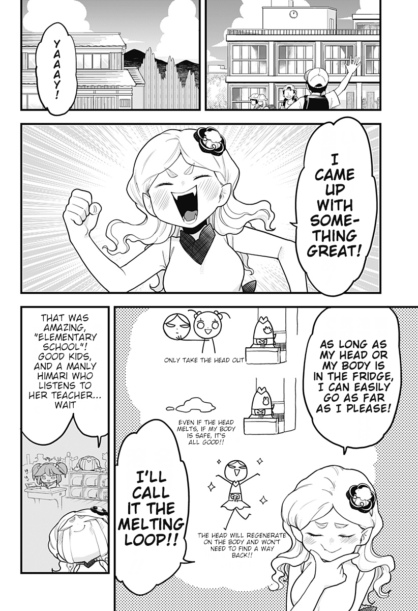 Melt Away! Mizore-chan Chapter 31 - Page 11