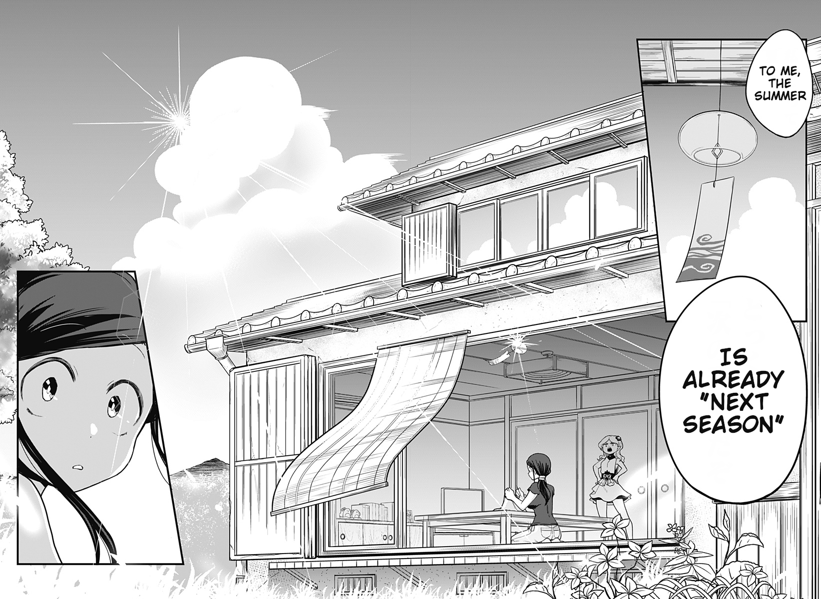 Melt Away! Mizore-chan Chapter 31 - Page 13