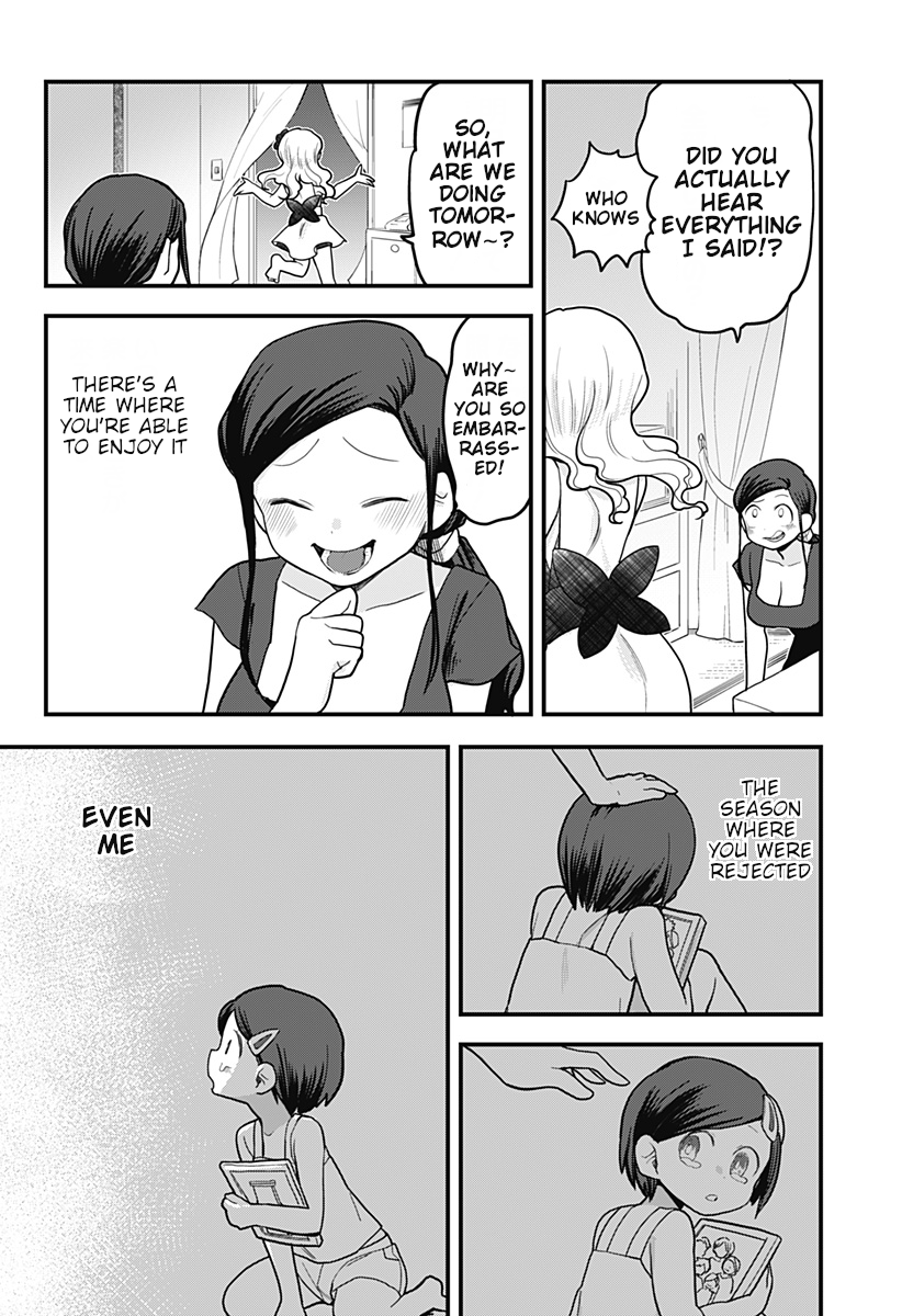 Melt Away! Mizore-chan Chapter 31 - Page 16