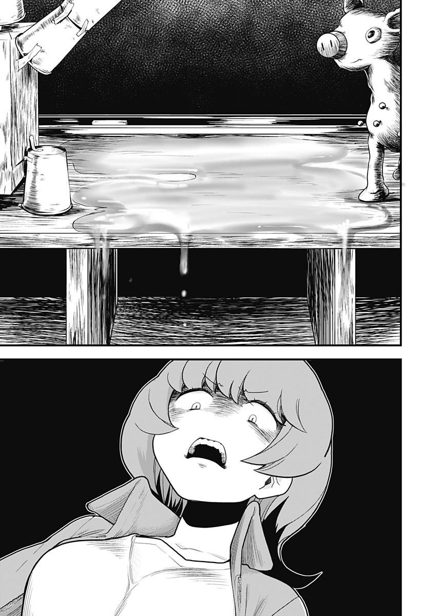 Melt Away! Mizore-chan Chapter 31 - Page 17