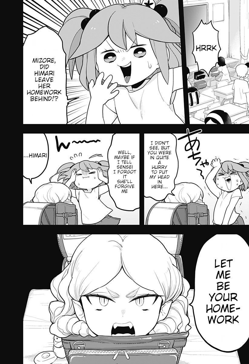 Melt Away! Mizore-chan Chapter 31 - Page 4