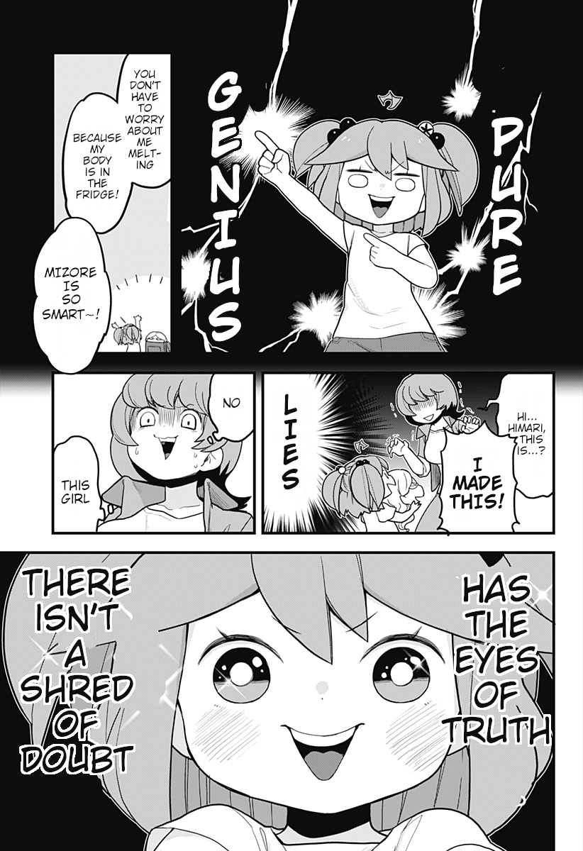 Melt Away! Mizore-chan Chapter 31 - Page 6